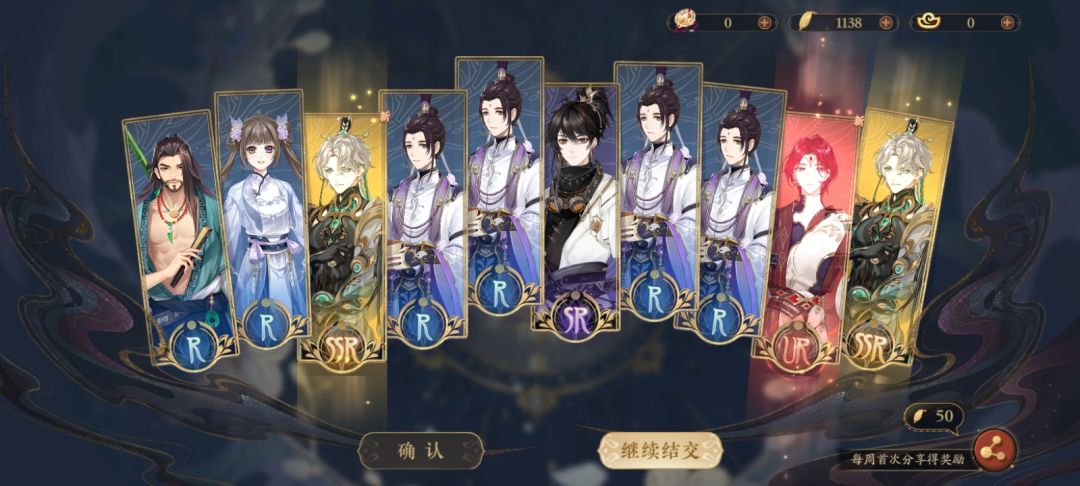 嘿嘿嘿(º﹃º ) 1