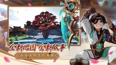 动态图片 3