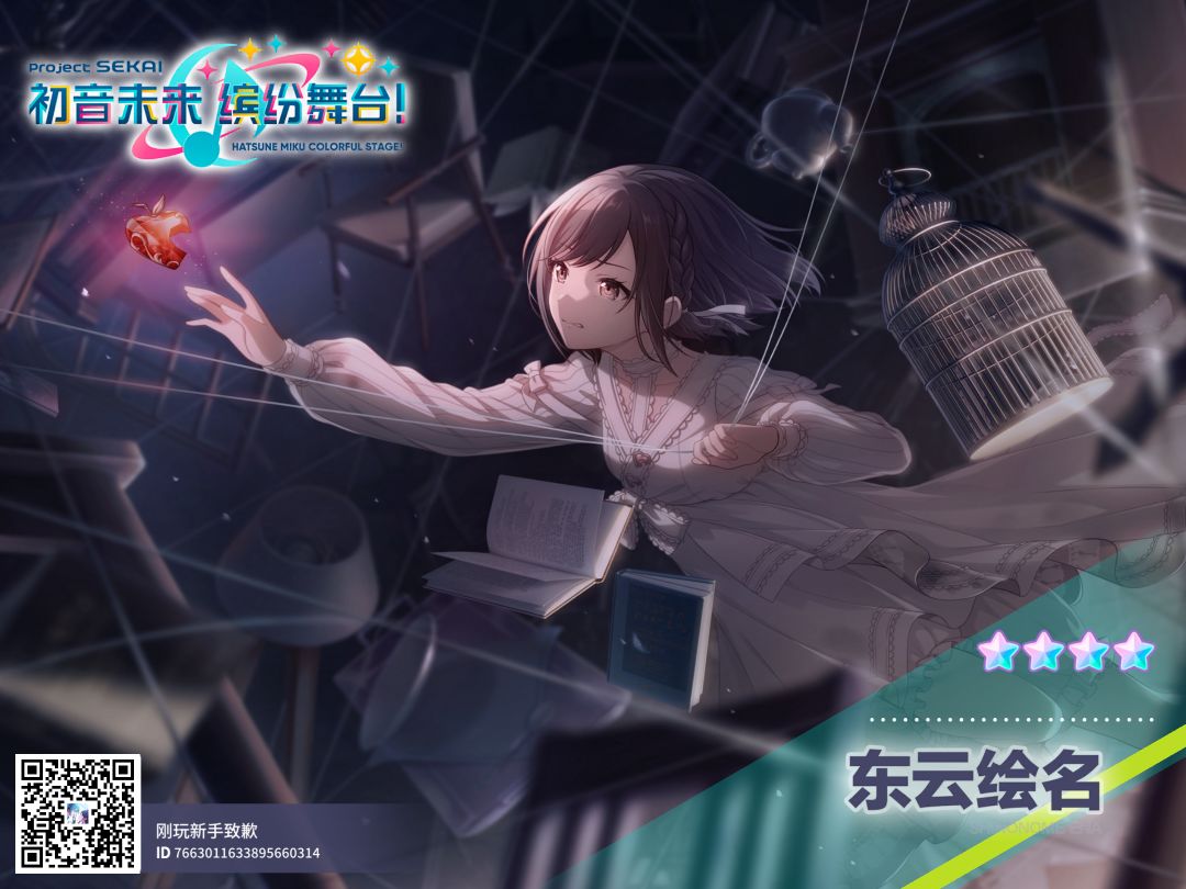 来自「世界」的问候 1