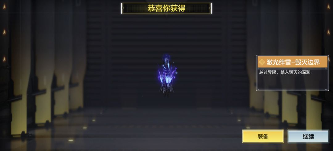 许愿什么来什么! 1