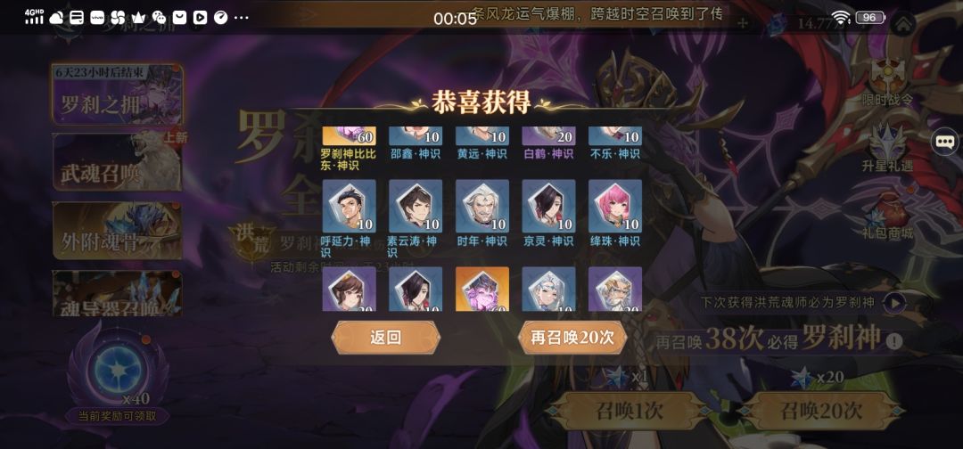 还有的救吗? 1