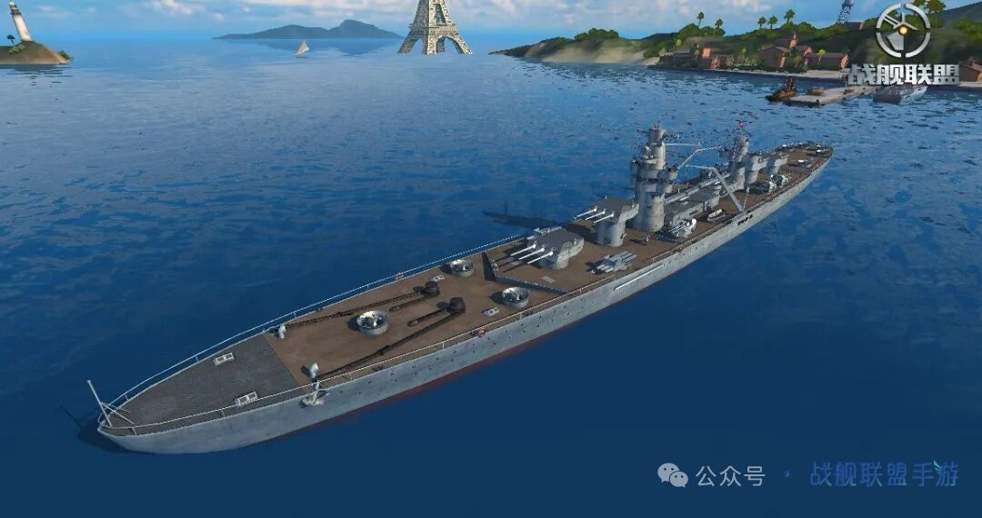 新船 2