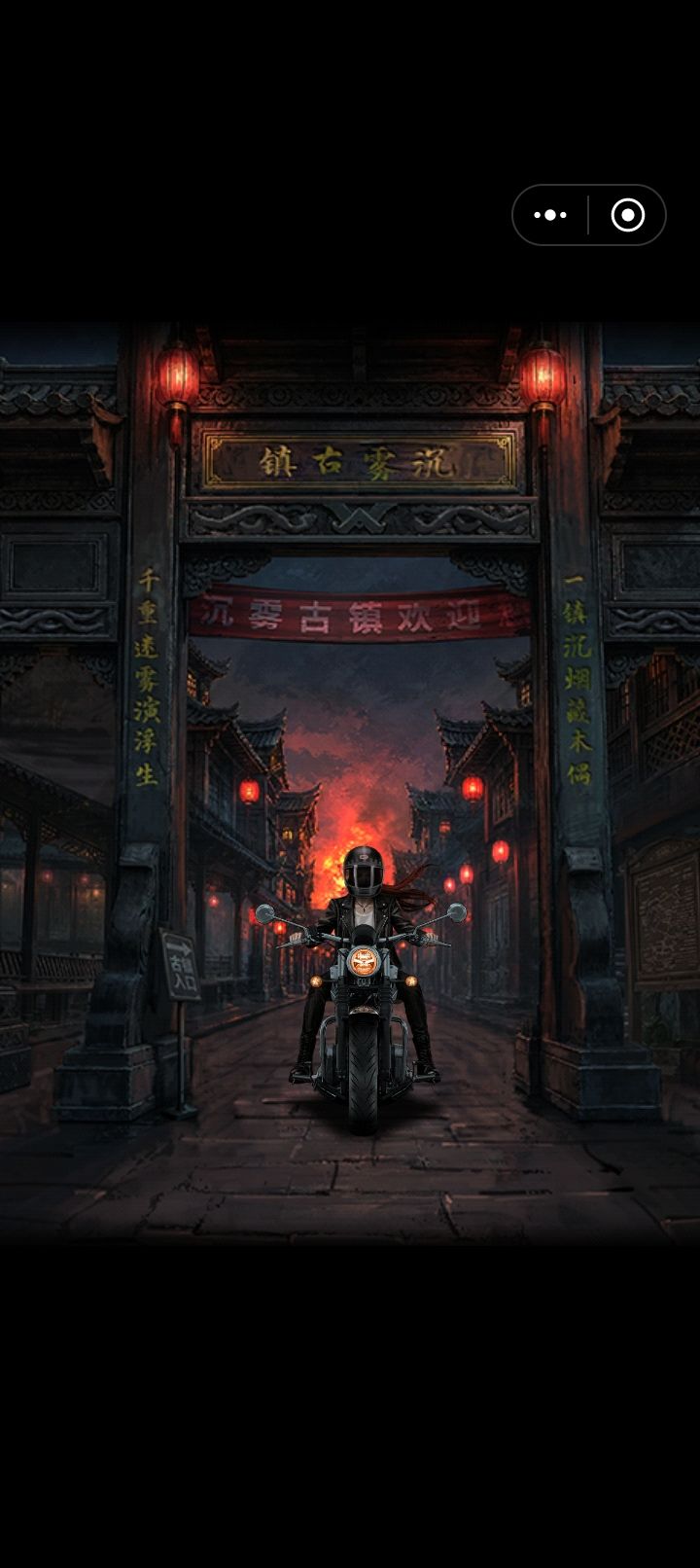 动态图片 14