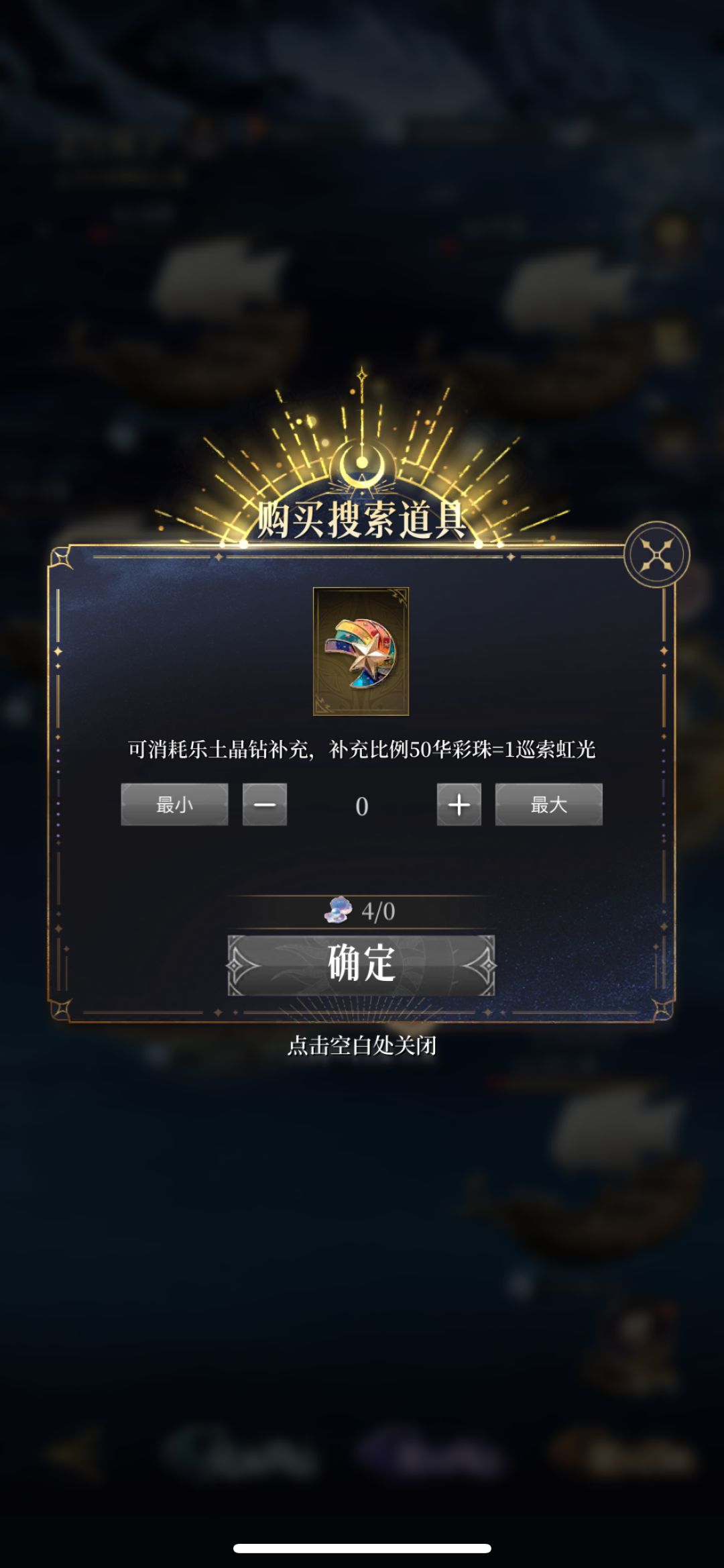 全是BUG 1