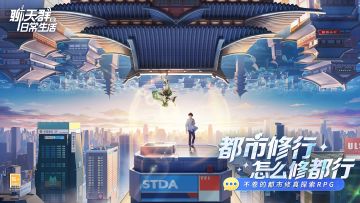 做优化，我们是认真的！鸡毛菜带着最新福利和二测消息来啦