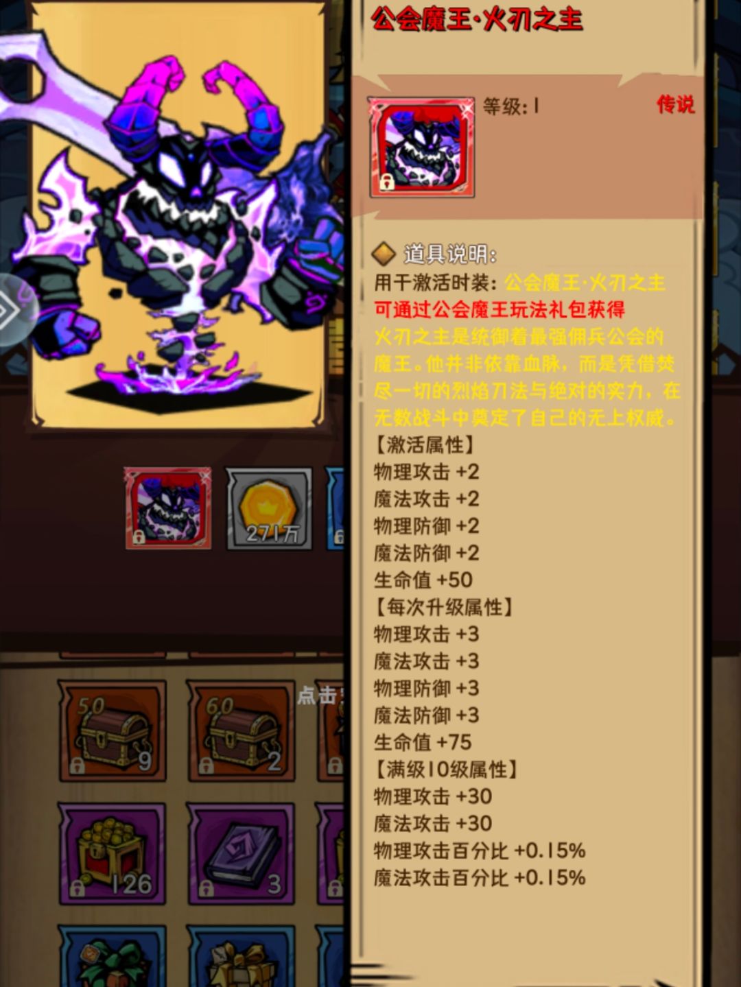 十五区收号! 1