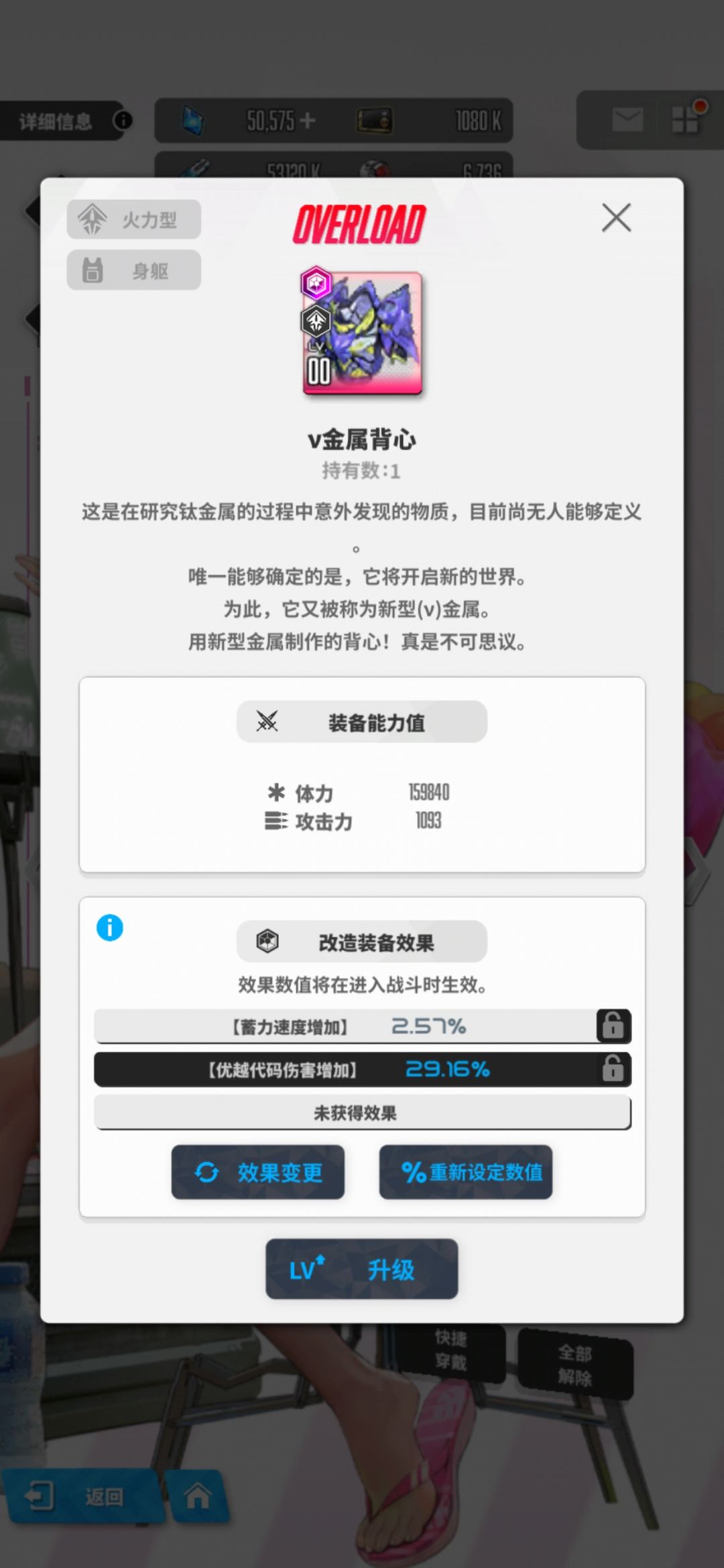原来随机词条也可以这么美丽吗 1