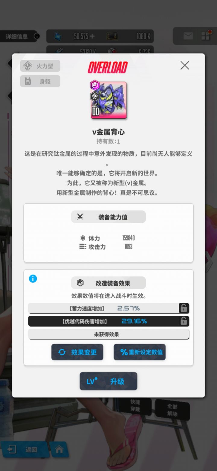 原来随机词条也可以这么美丽吗截图