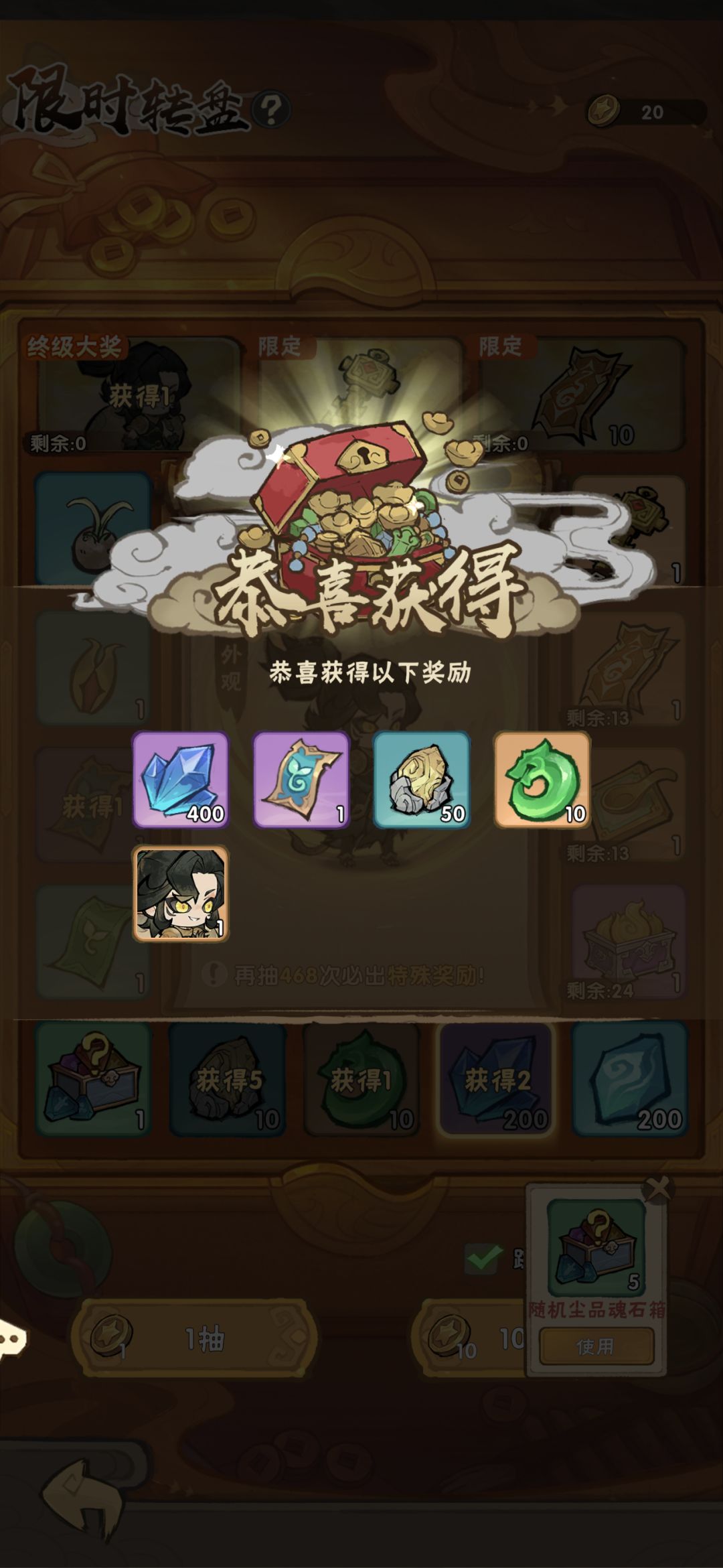可以的 2