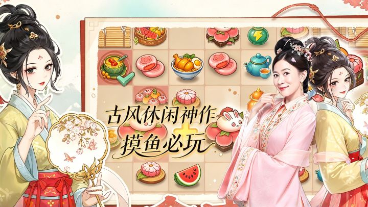 茶楼老板娘的一天vlog📷合成、装修、慢慢变好💐治愈感拉满截图
