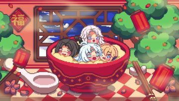 团团圆圆闹元宵！