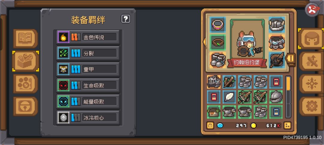 求教学 4