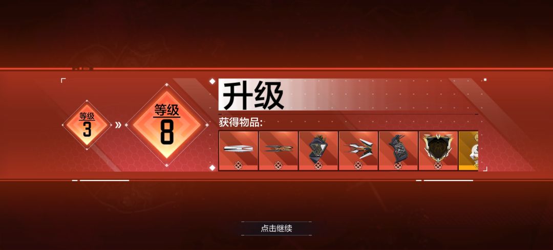我现在,什么也不缺了! 2