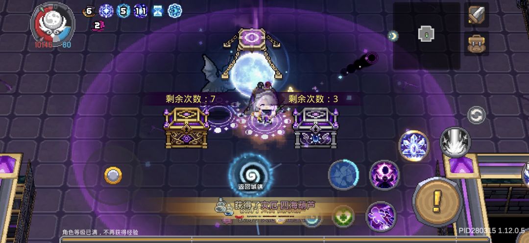 又让我当赌狗 1