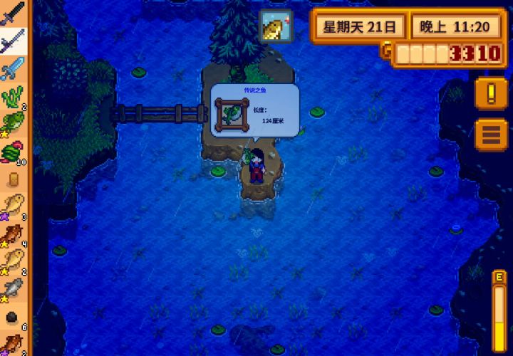 1.7猛料曝光汇总!孩子系统迎来重做截图