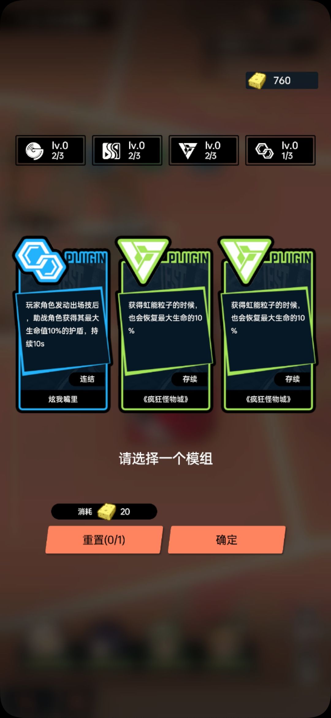 哇,贵游真是小母猪绣裤裆,秀我一脸啊! 1