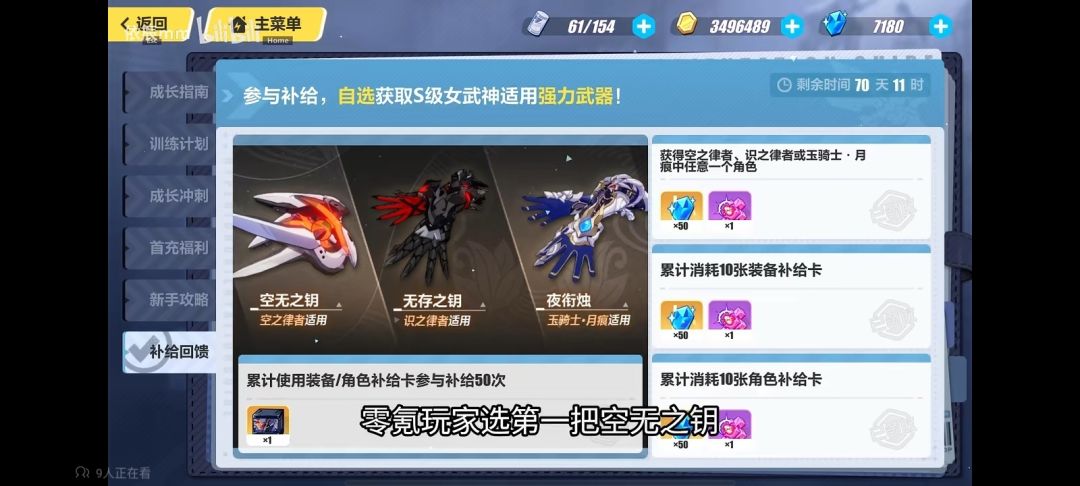 大佬们看一下(有收徒不?) 2