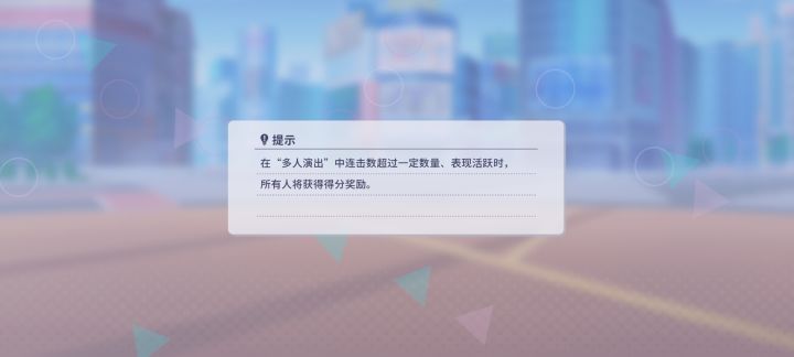 登录卡住截图