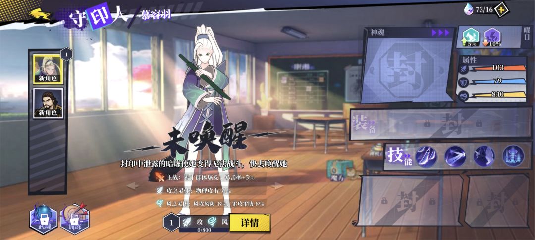还是不推荐的 2