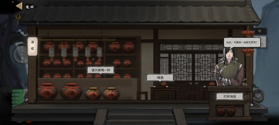 萌新求问 2