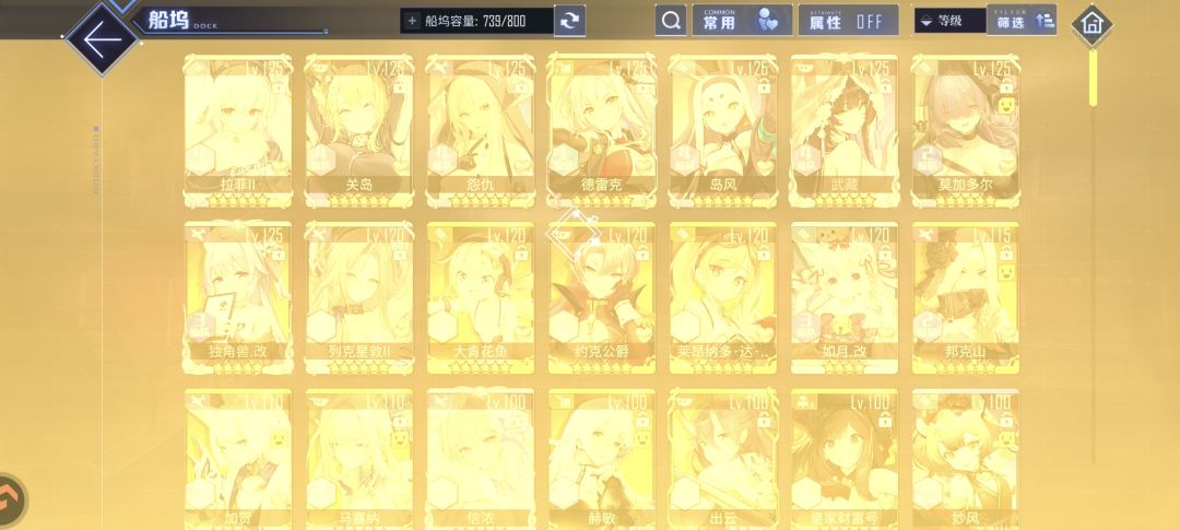 0.125个程序员 2