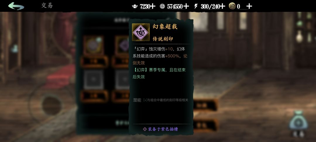 自取 3