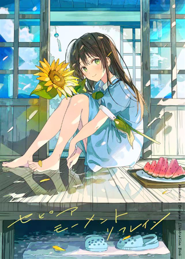 萌新备战复刻(・∀・) 2