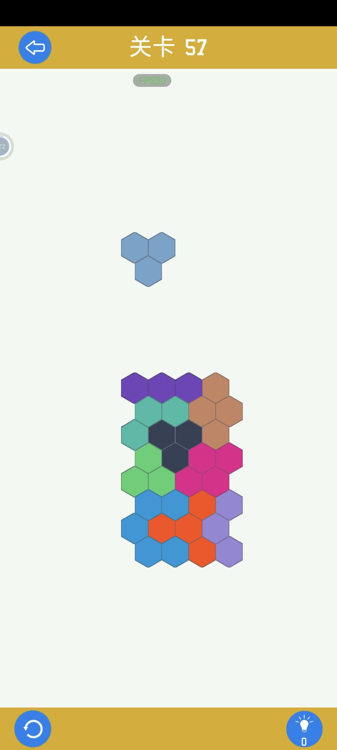 困难1-70 3