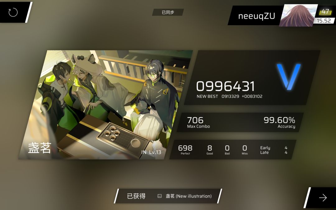 13推fc----第三周 5