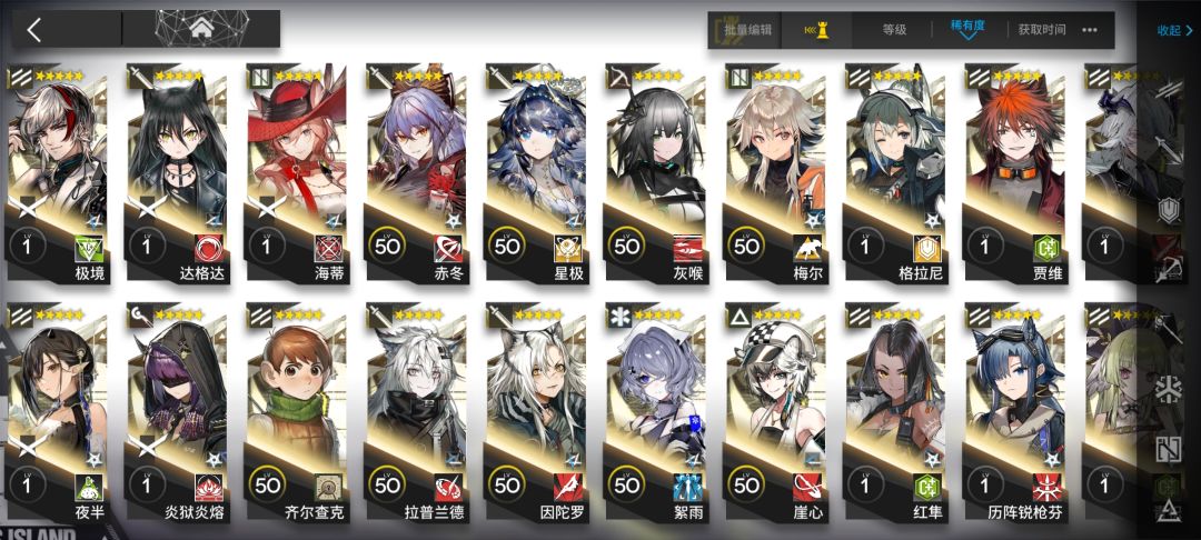 萌新求教 6