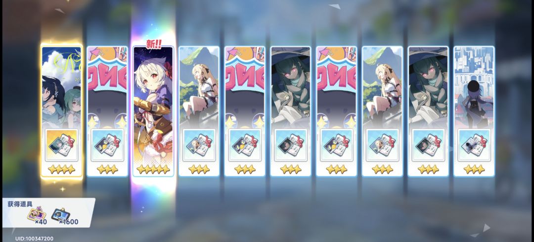 改爆率了吗 1