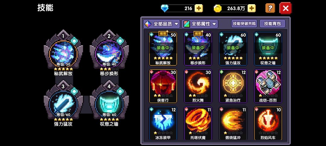 各位大佬，请教一点问题 2