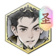 剑逍遥截图