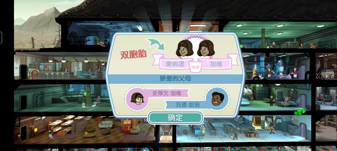 动态图片 3