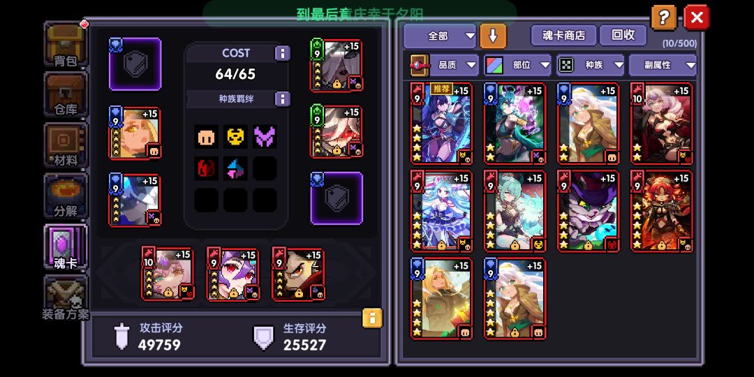 求助 6