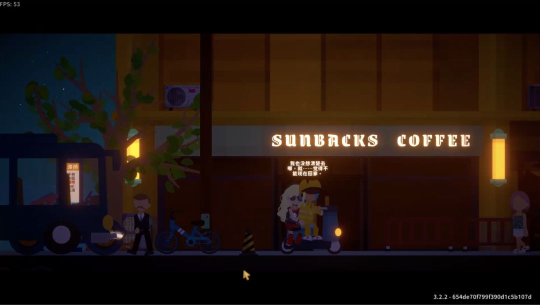 🌸 《小生活》七夕特别更新上线! 3