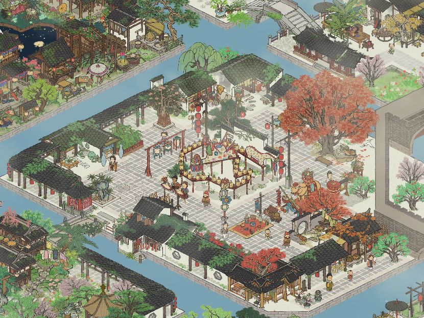 绍兴府完结2 13