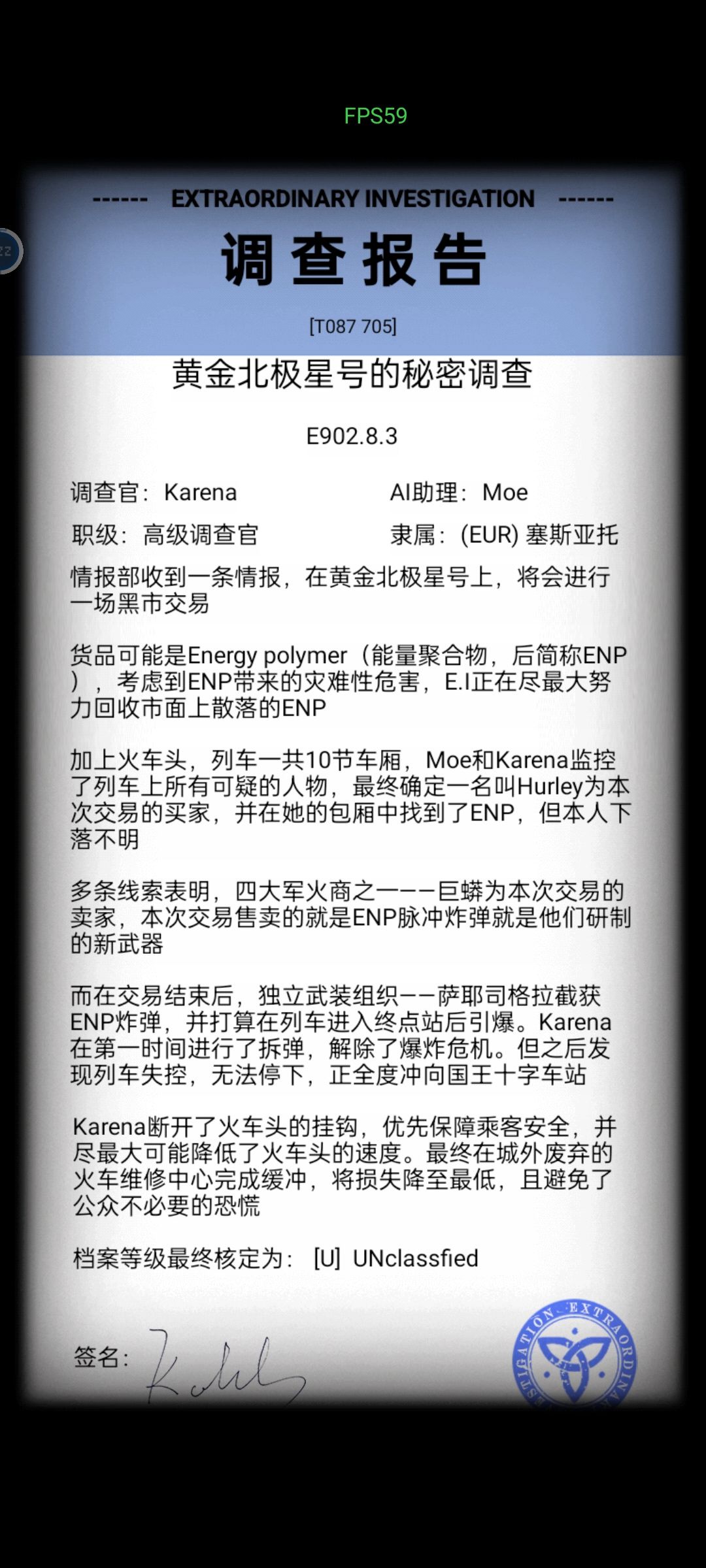 通关打卡 1