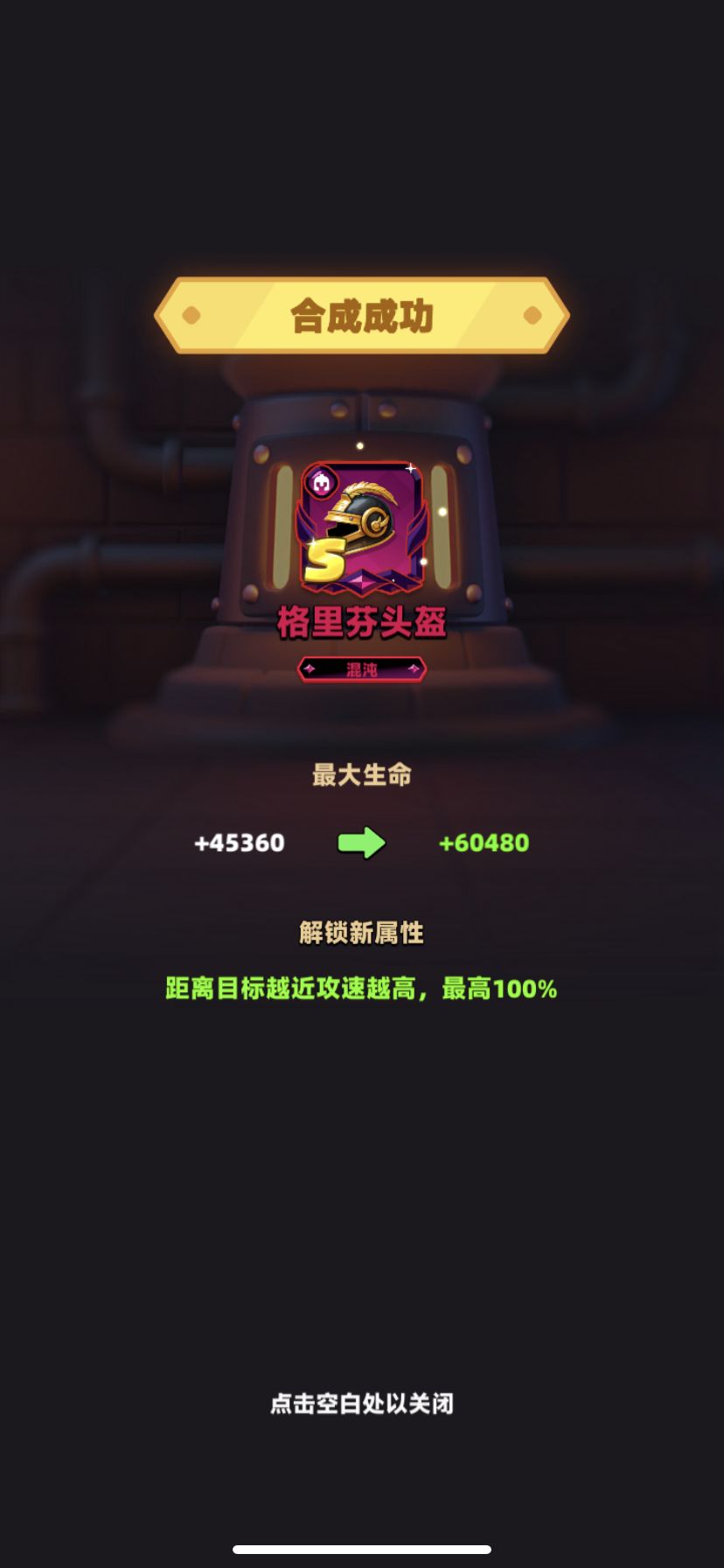 今天发工资了 2