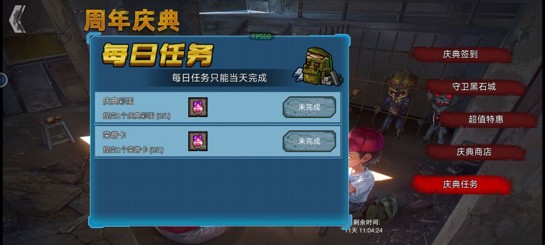 大佬们帮帮忙 1