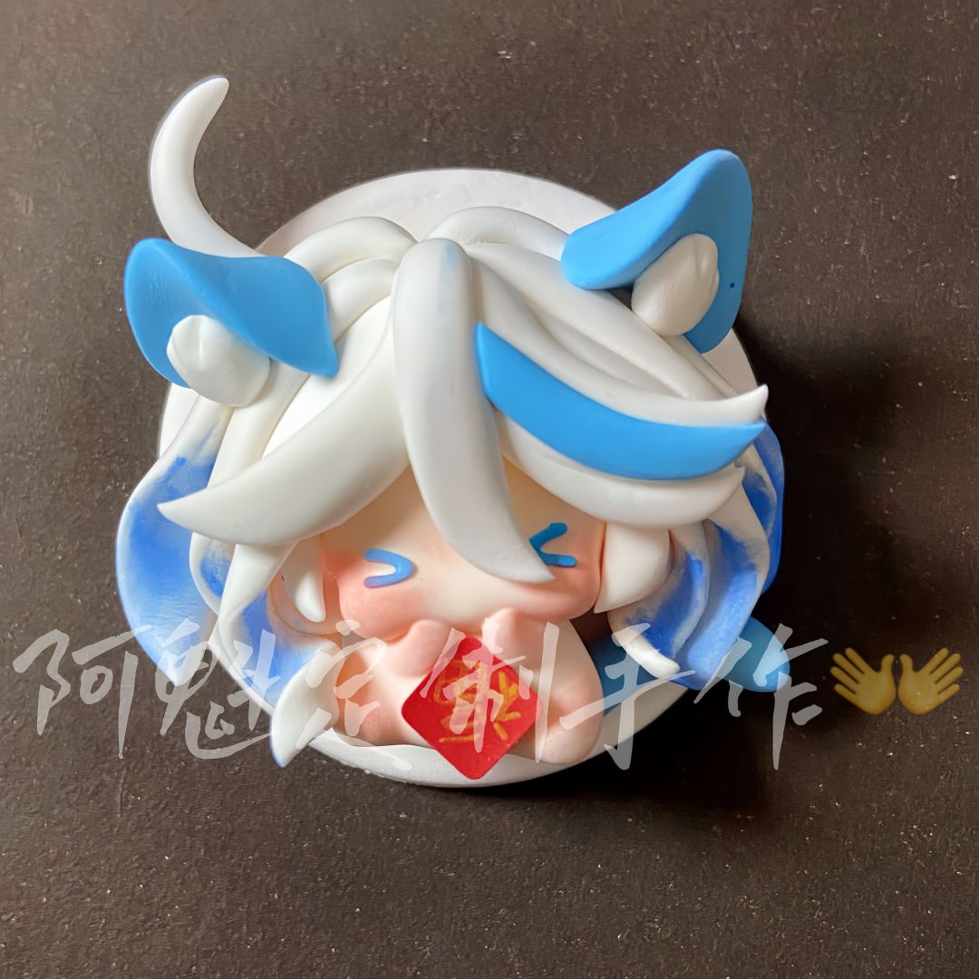 一只芙,两只芙 1