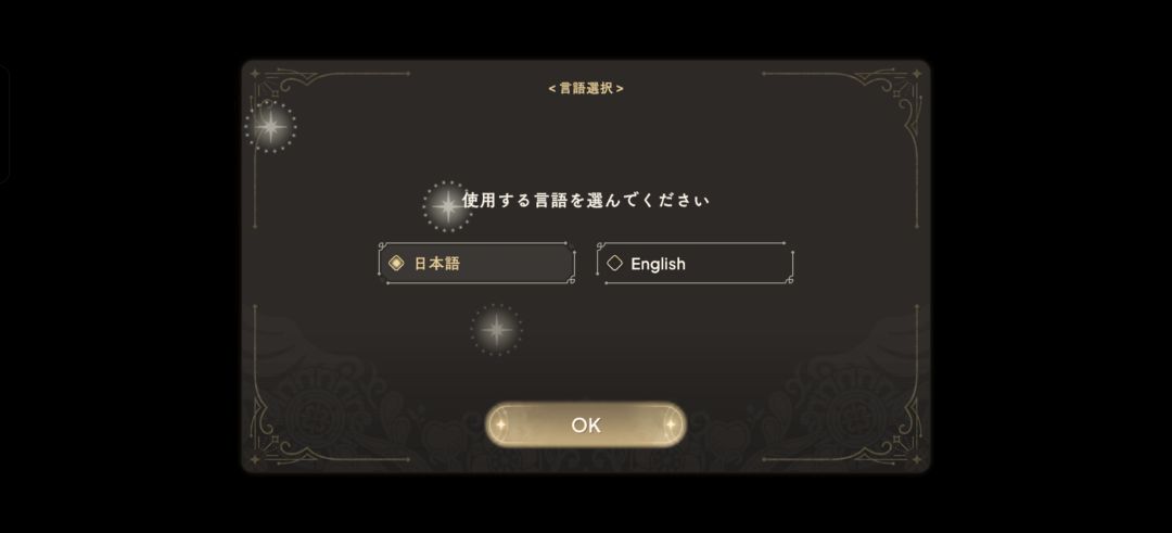 没有中文捏 1