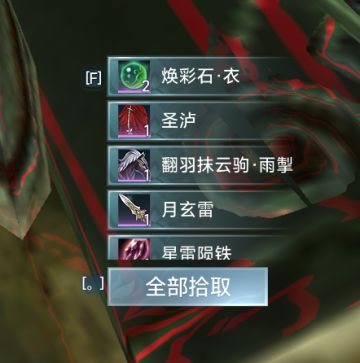 进来接受我的欧气吧~欧气喷射~