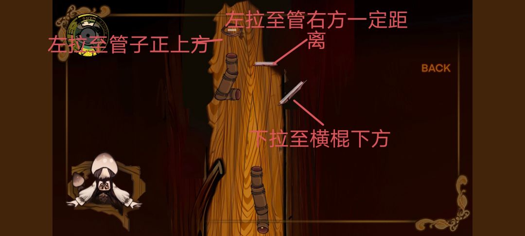 全攻略2.0 2