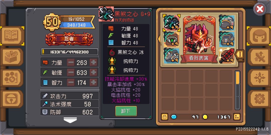希望大家不要陷入一个误区 3