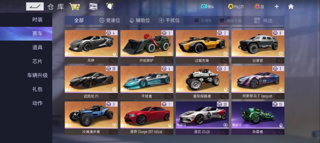 动态图片 5