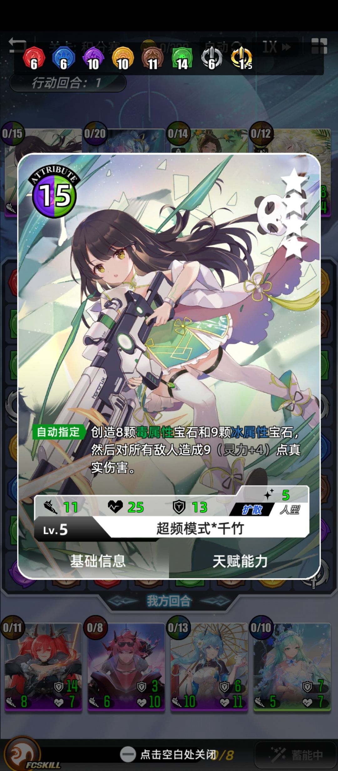 新人求教! 1