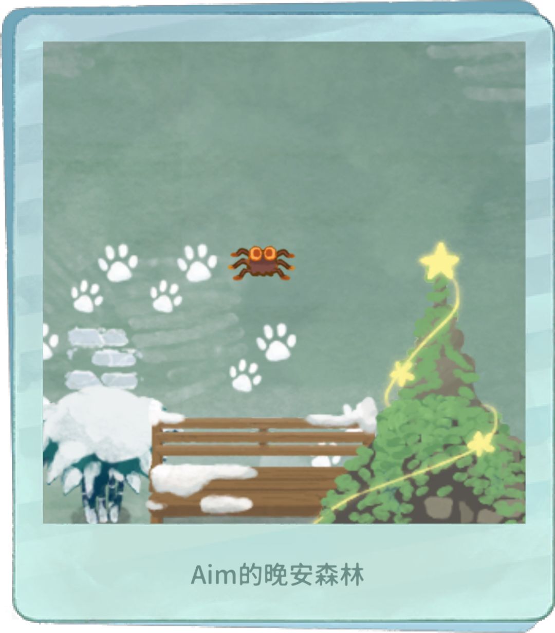 森林里可爱的小动物 3