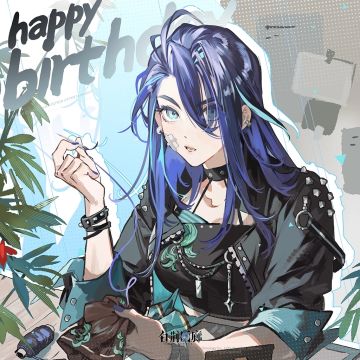 白荆回廊 | 霍冉生日快乐！