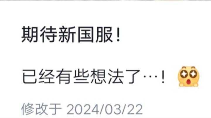 玩家才是真正的弱势群体。截图